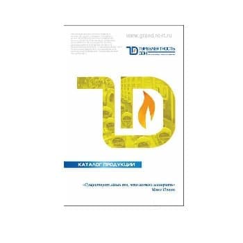 Turbulence-Don product catalog производства Гранд